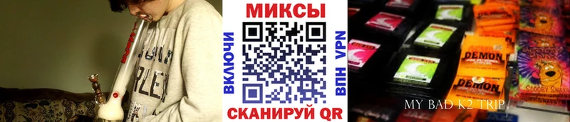 БУТИРАТ 99%  Мураши 