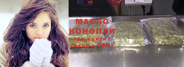 шишки Пролетарск