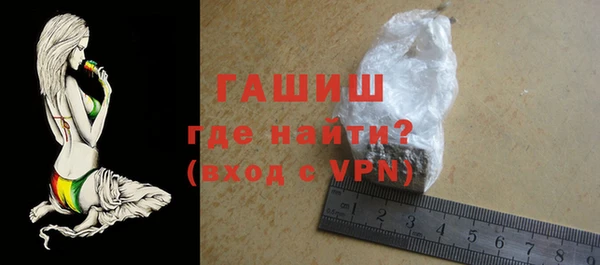 СК Алексин