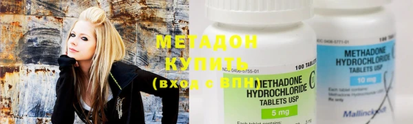 не бодяженный Алексеевка