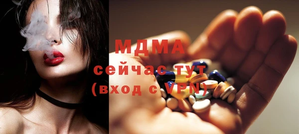 бошки Алзамай