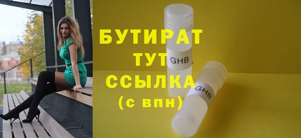 не бодяженный Алексеевка