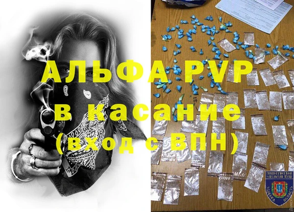 не бодяженный Алексеевка