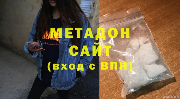 не бодяженный Алексеевка
