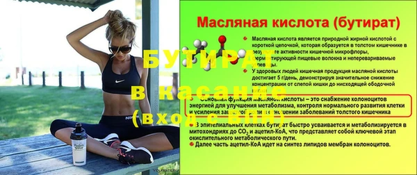 не бодяженный Алексеевка