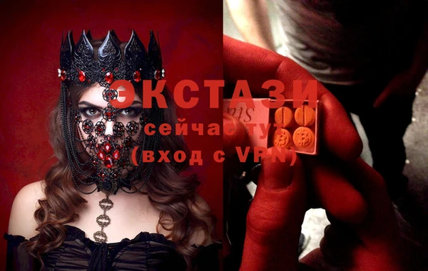 бошки Алзамай