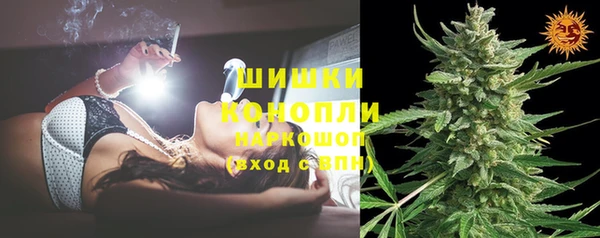 бошки Алзамай