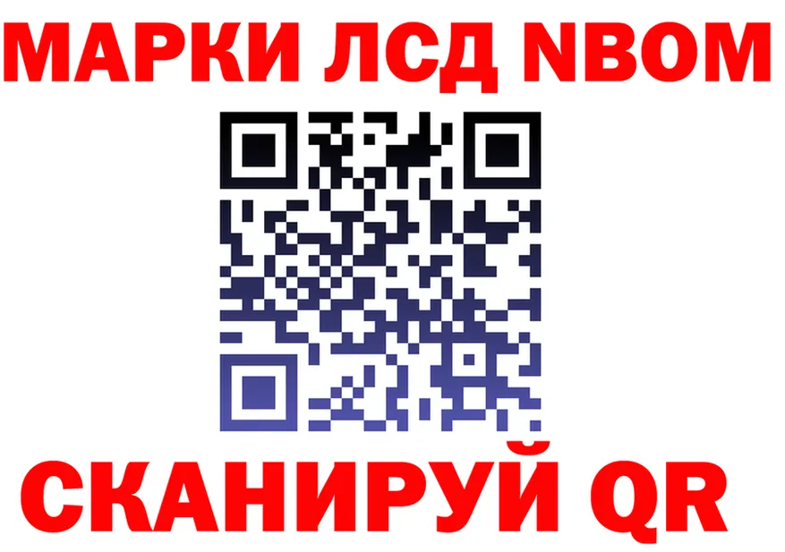 ГАШ Premium зеркало это МЕГА Мураши
