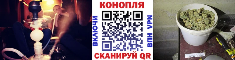 блэк спрут ТОР  Мураши  МАРИХУАНА Amnesia 